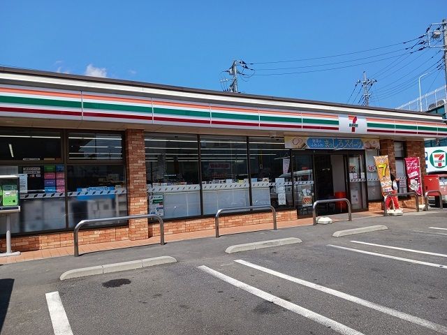 近くのセブンイレブン春日部豊町6丁目まで550m(徒歩7分)