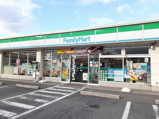 近くのコンビニまで550m（徒歩7分）