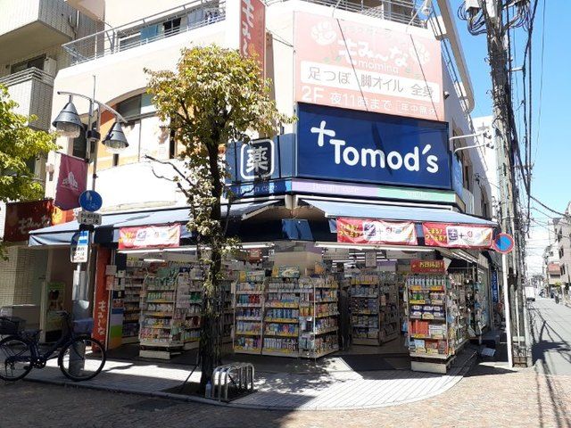 近くのTomod’sまで20m(徒歩1分)