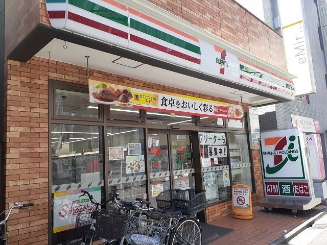 近くのセブンイレブン川崎新丸子駅前店まで160m(徒歩2分)