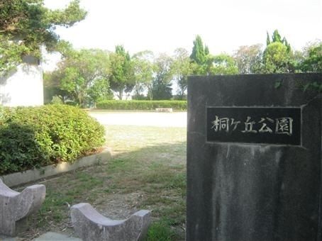 近くの公園まで451m（徒歩6分）