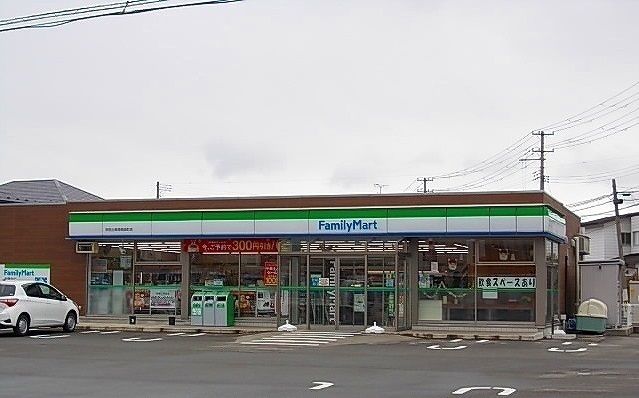 近くの秋田土崎港相染店まで170m（徒歩3分）