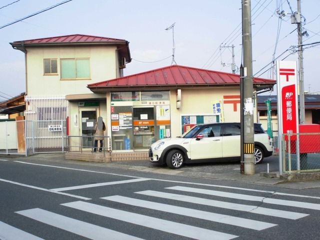 近くの郵便局まで450m（徒歩6分）