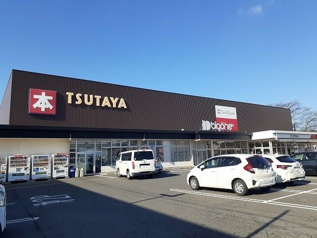 近くのTSUTAYA宇都宮竹林店まで400m（徒歩5分）