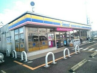 近くのミニストップ 高屋町店まで300m(徒歩4分)