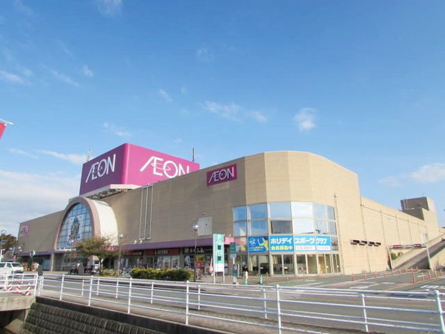 近くのイオン福岡東まで850m（徒歩11分）