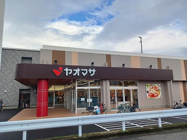 近くのヤオマサ富水店まで750m(徒歩10分)