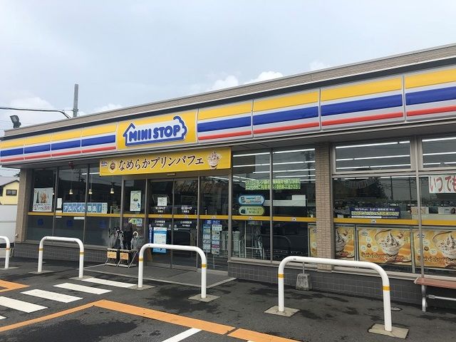 近くのミニストップ桝塚店まで1,200m（徒歩15分）