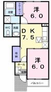 アカシヤⅡの間取り画像