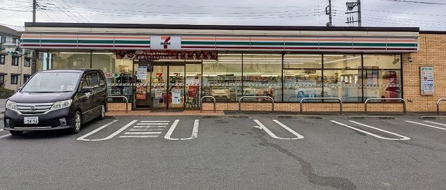 近くのセブンイレブン木更津高柳南店まで180m（徒歩3分）
