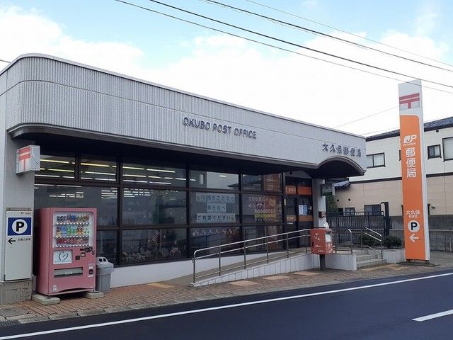 近くのツルハドラッグ潟上昭和店まで959m(徒歩12分)