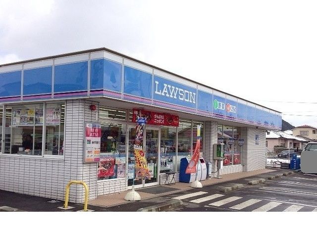 近くのローソン福島森合店まで300m（徒歩4分）