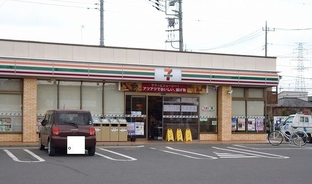 近くのコンビニまで400m(徒歩5分)