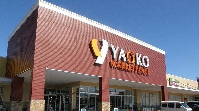 近くのスーパーまで1,200m(徒歩15分)