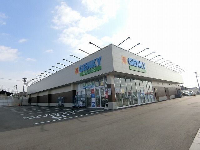 近くのゲンキー安八店まで750m（徒歩10分）