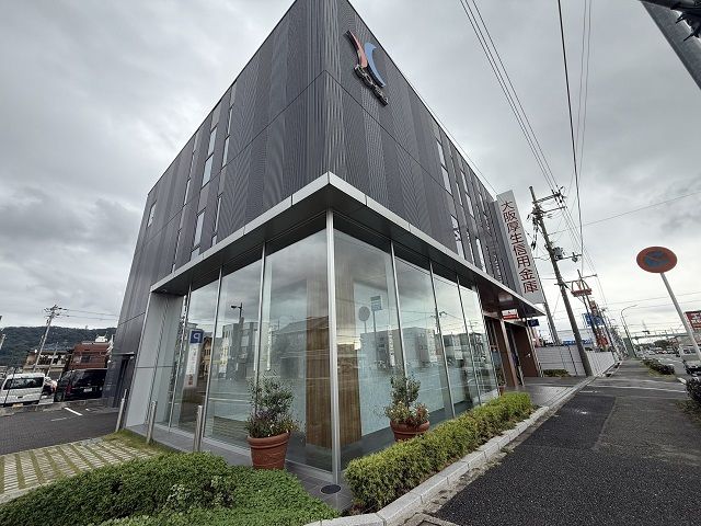 近くの大阪厚生信用金庫四条畷支店様まで950m（徒歩12分）