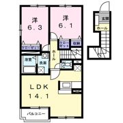 リモージュの街 Bの間取り画像
