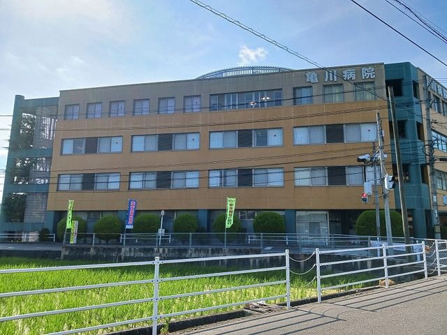 近くの亀川病院まで900m（徒歩12分）