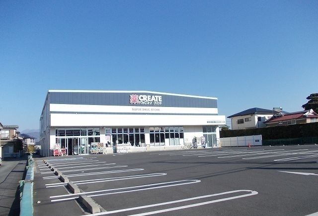 近くのクリエイト新屋店まで800m（徒歩10分）