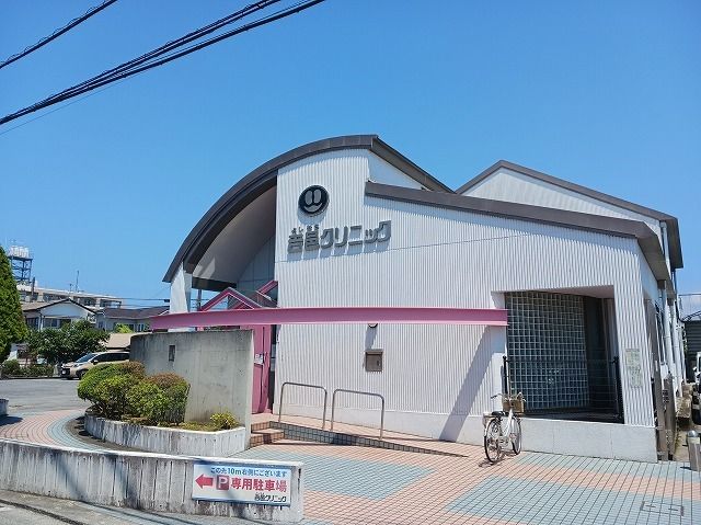 近くのビーバートザン富水店まで800m（徒歩10分）