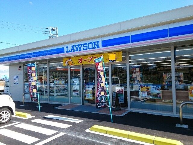 近くのローソン富岡田島店まで450m（徒歩6分）