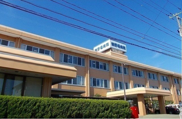 近くの御野場病院まで750m（徒歩10分）