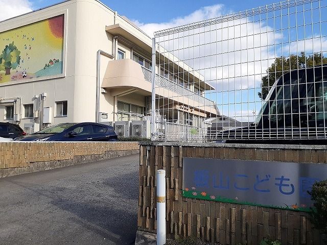 近くの板山こども園まで540m(徒歩7分)