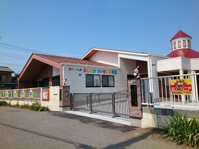 近くの藤岡開成幼稚園まで550m（徒歩7分）