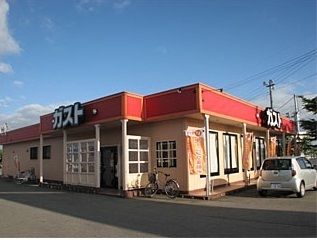 近くの飲食店まで900m（徒歩12分）