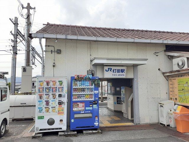 近くのＪＲ打田駅様まで2,000m（徒歩25分）