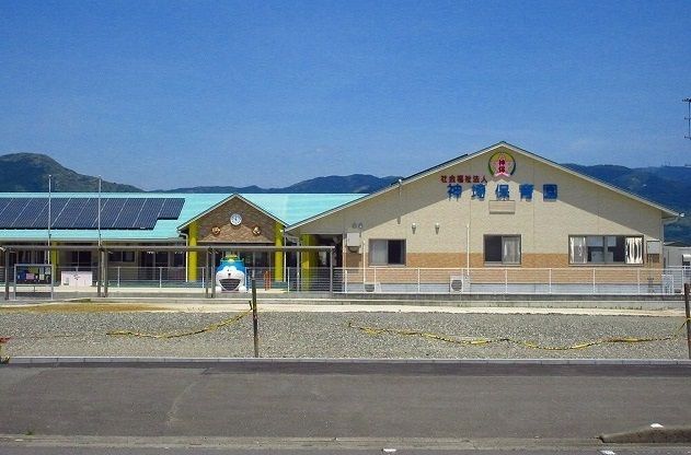 近くの神埼保育園まで850m(徒歩11分)