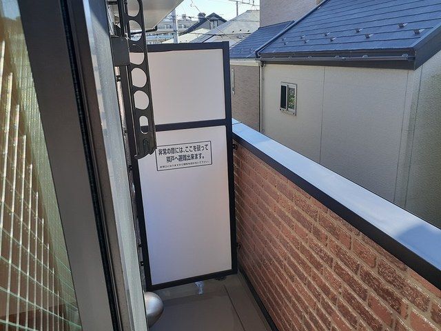 ベランダ・バルコニー