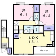 サンブリッジⅡの間取り画像