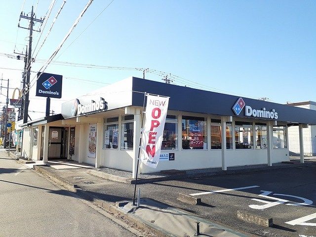近くの飲食店まで1,300m（徒歩17分）