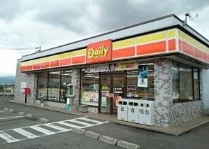 近くのデイリーヤマザキ貴志川町丸栖様まで400m（徒歩5分）