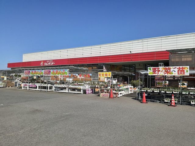 近くのジュンテンドー貴志川店様まで2,000m（徒歩25分）