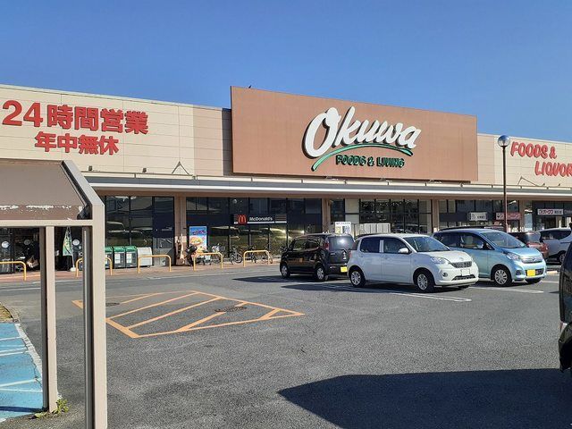 近くのオークワ貴志川店様まで2,500m（徒歩32分）