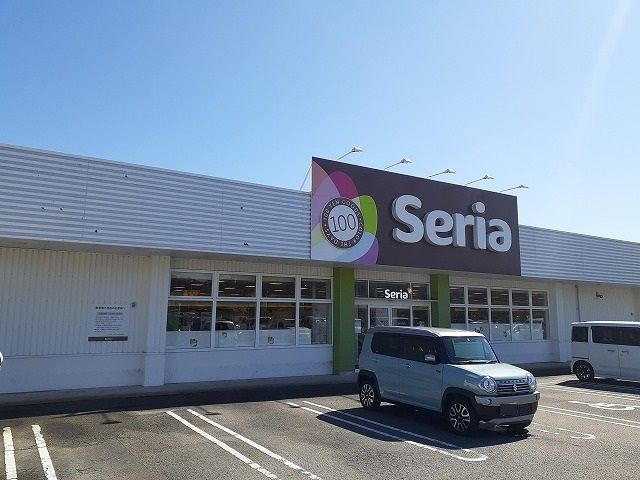 近くの施設まで550m（徒歩7分）