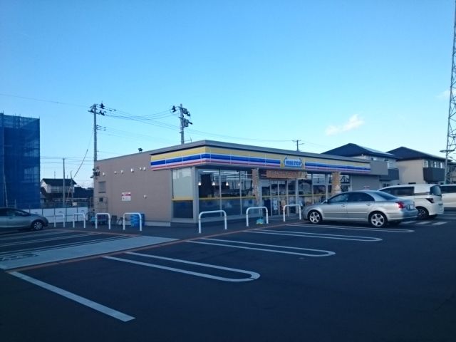 近くのミニストップ仙台富沢西店まで1,400m(徒歩18分)
