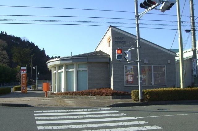 近くの足柄駅前郵便局まで550m（徒歩7分）