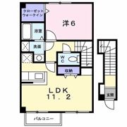ウィッシュⅡの間取り画像