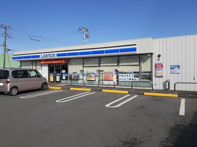 近くのローソン笛吹一宮東原店まで1,700m(徒歩22分)