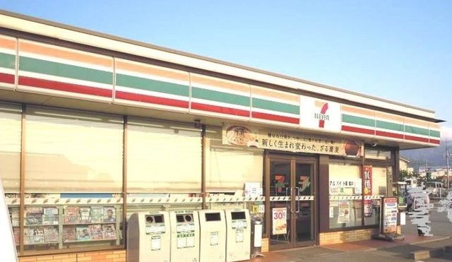 近くのセブンイレブン御坂夏目原店まで1,700m(徒歩22分)