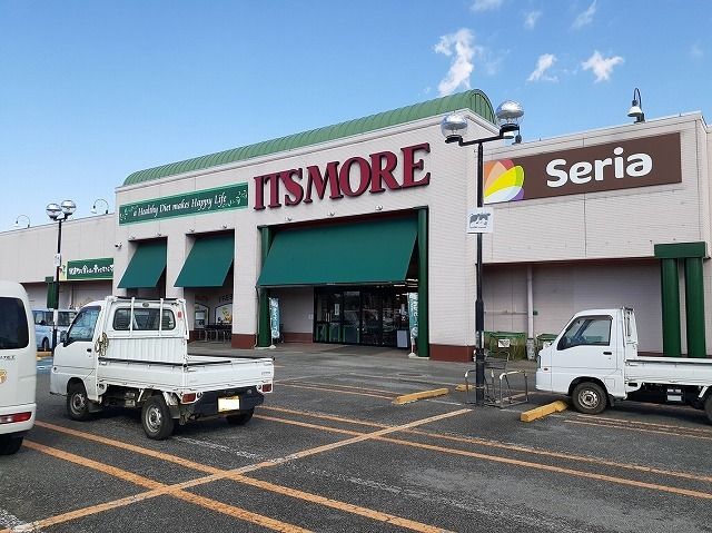 近くのいちやまマート一宮店まで1,500m(徒歩19分)