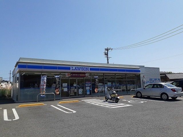 近くのローソン常滑奥栄店まで957m(徒歩12分)