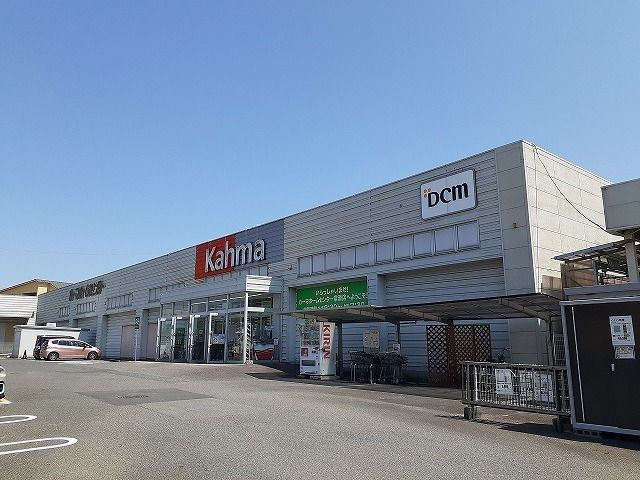 近くのカーマまで1,177m(徒歩15分)