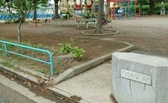 近くの緑町公園まで400m（徒歩5分）