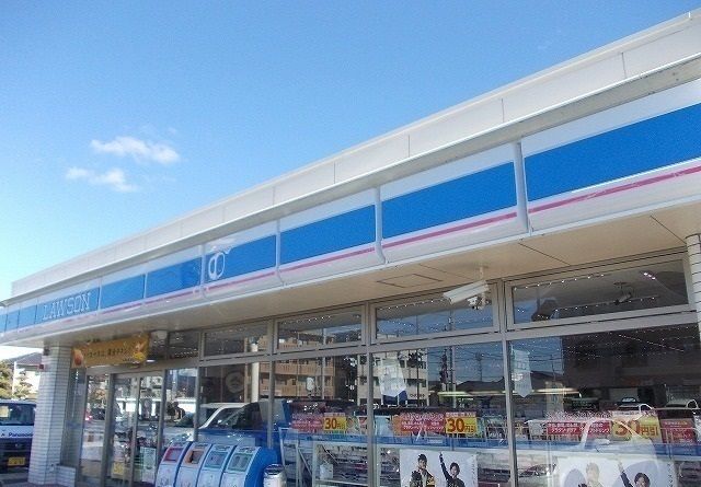 近くのローソン 清水町中徳倉店まで600m（徒歩8分）