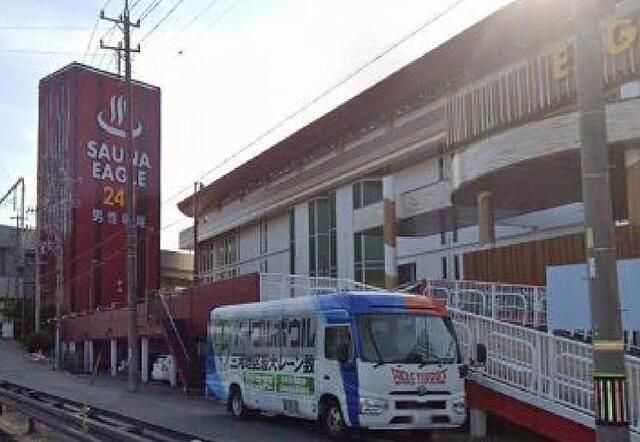 近くのイーグルボウルまで400m（徒歩5分）