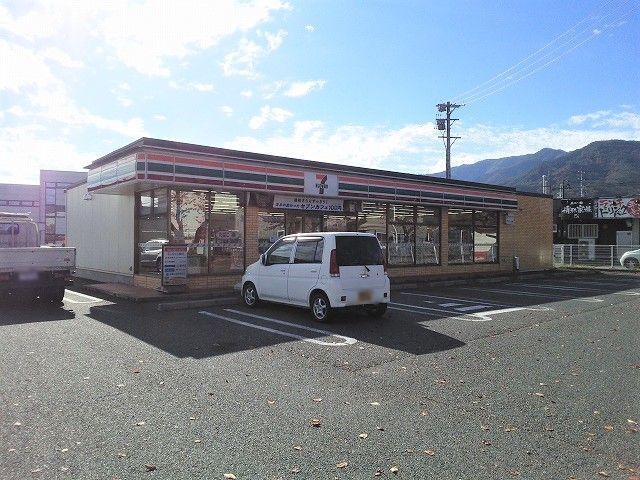 近くのセブンイレブン 辰野伊那富店まで850m(徒歩11分)